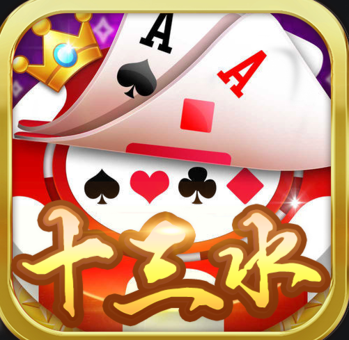 千亿棋盘牌手机版
