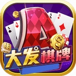 天天德州棋盘牌官网版