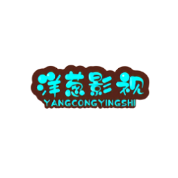 乐次元影视app