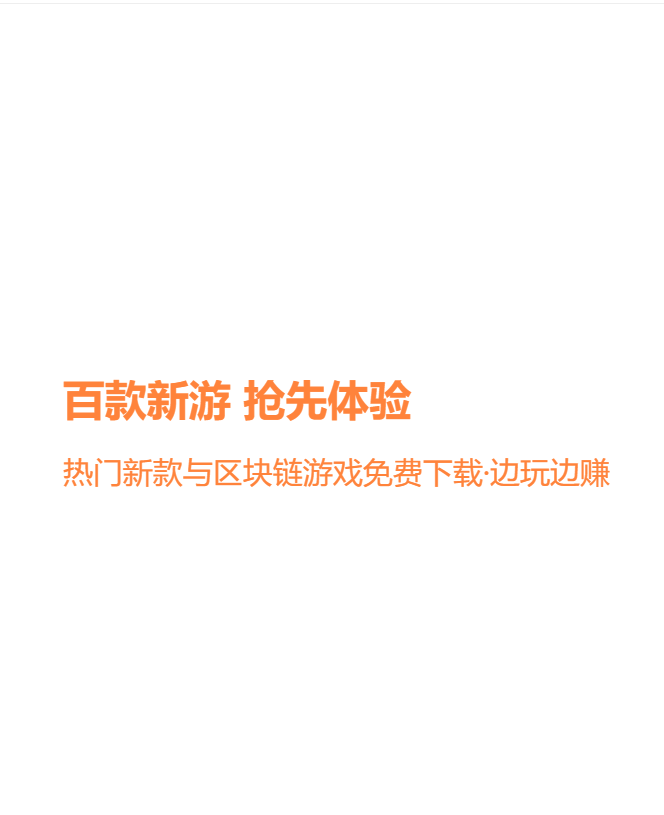 爱豆盒子