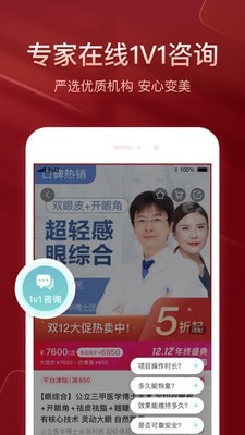 悦metv