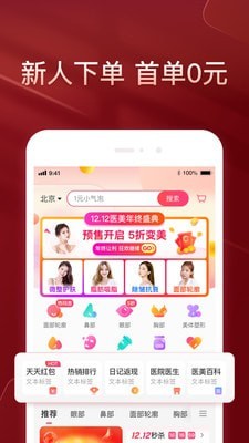 悦metv