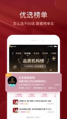 悦metv