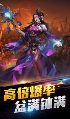 皇城之巅
