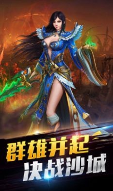 皇城之巅