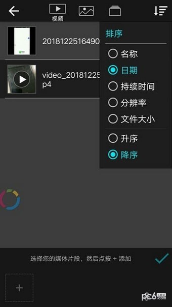 玩美秀