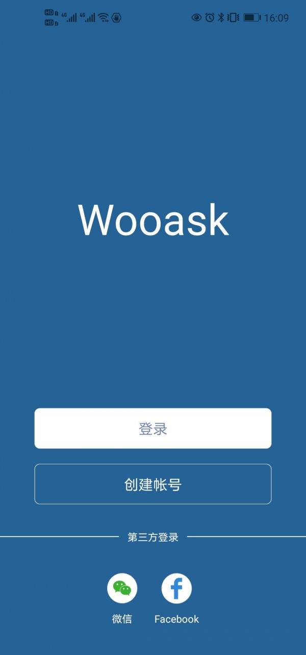 咨寻