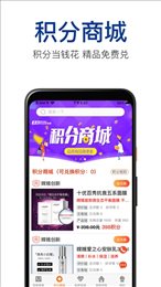 变购链