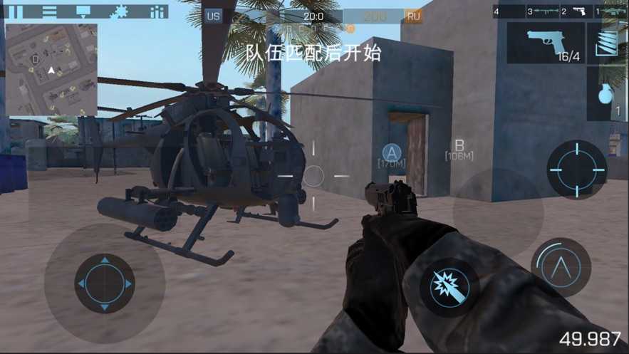 全金属风暴王牌战争