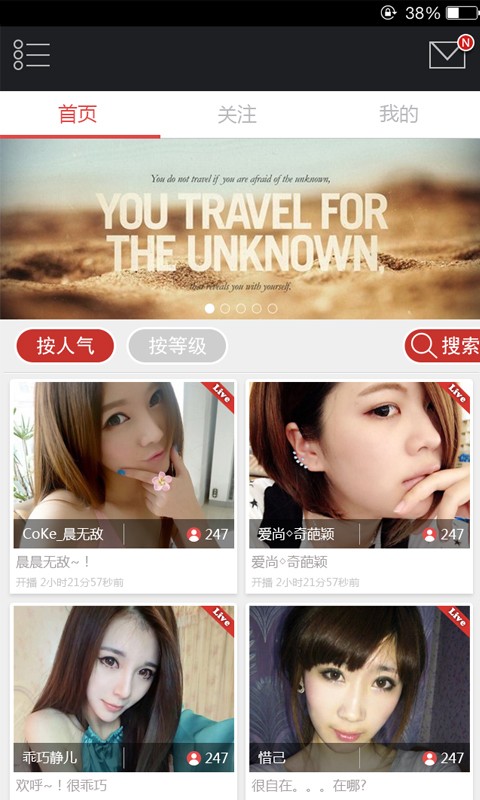 kk唱吧