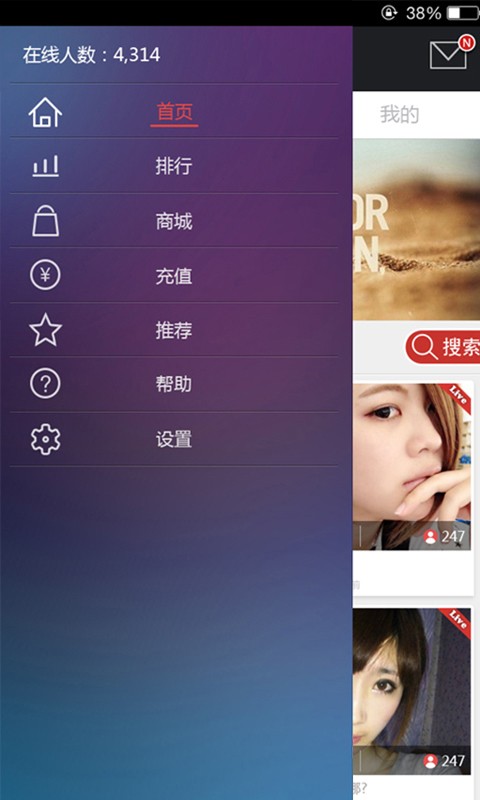 kk唱吧