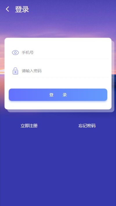善余