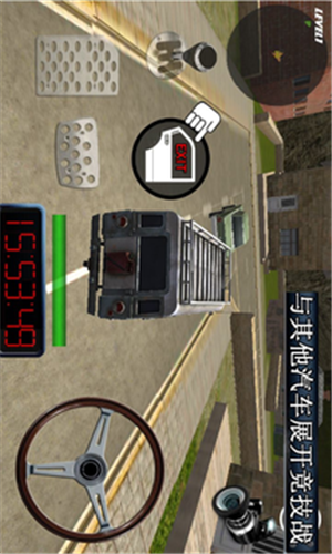 狂野赛车手驾驶越野车
