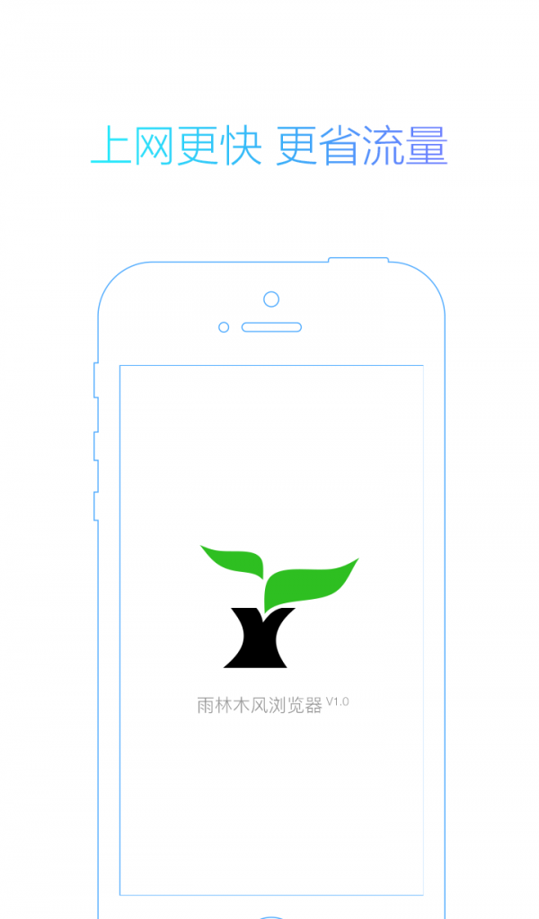 ylmf浏览器
