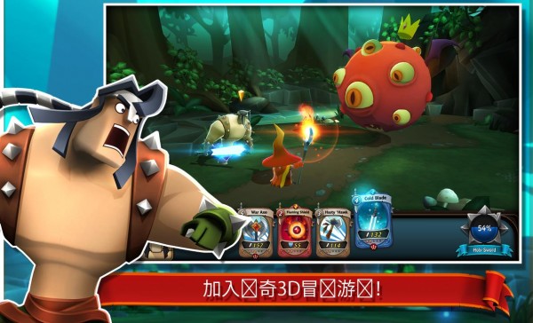 战斗手牌