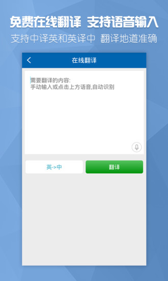 bbc双语新闻