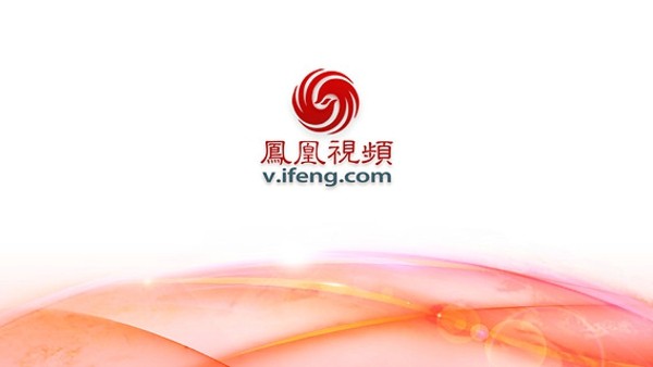 凤凰视频hd