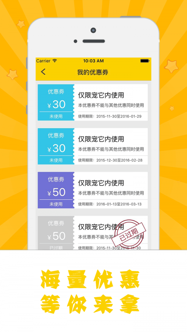 阿闻医生