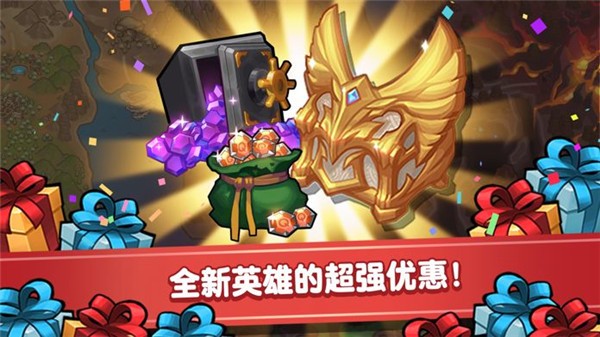 觉醒勇士冒险