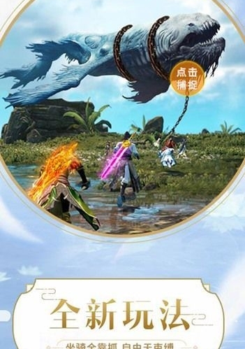 醉星辰