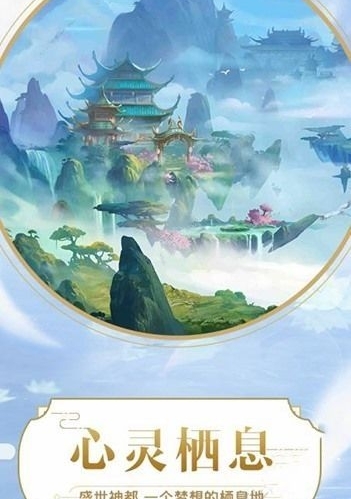 醉星辰