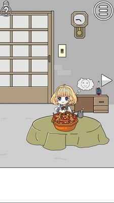 我被狗仔偷拍了