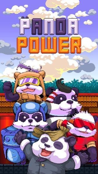 超级熊猫侠