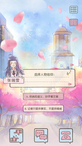 好久不见,再见