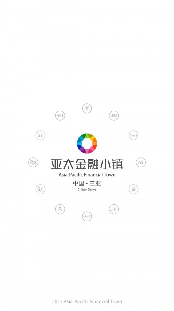 亚太金融镇