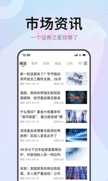 看财经