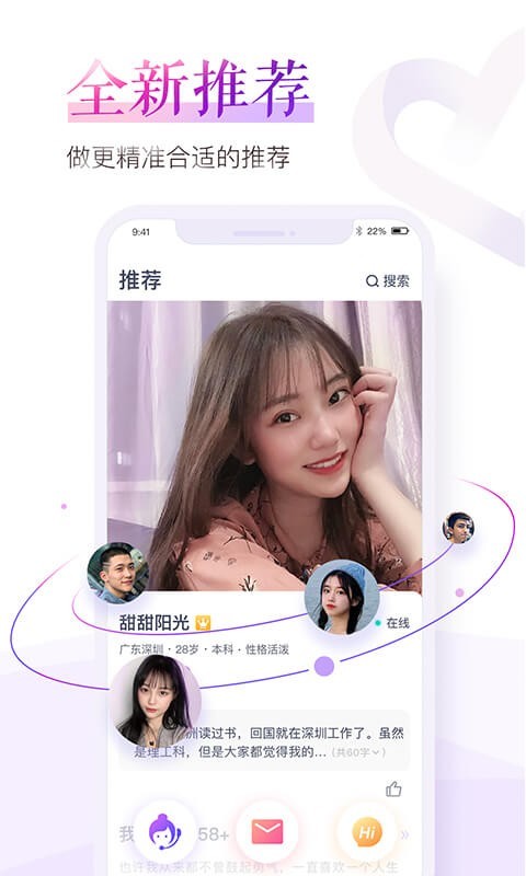 微商水印截图