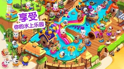 汤姆猫水上乐园2