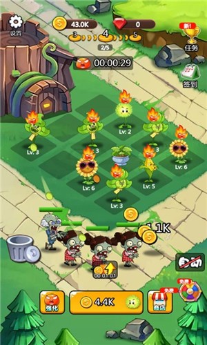 植物打爆僵尸红包版