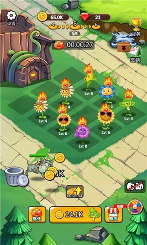 植物打爆僵尸红包版