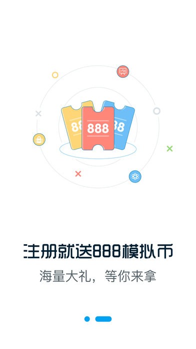 指数天下