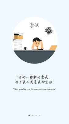 则秀教育