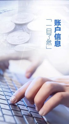神州车码头