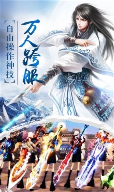 迷你魔兽