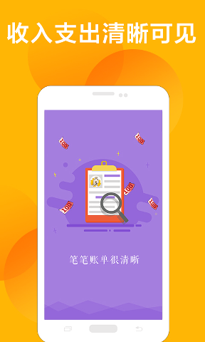 任信花管家