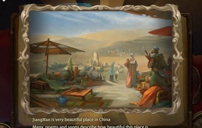 丝路迷阵