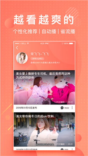 囧次元动漫免费