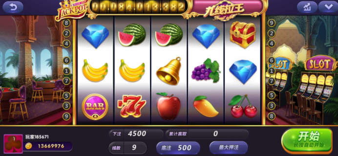 拉霸送彩金官网版