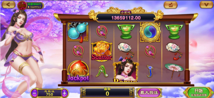 拉霸送彩金官网版