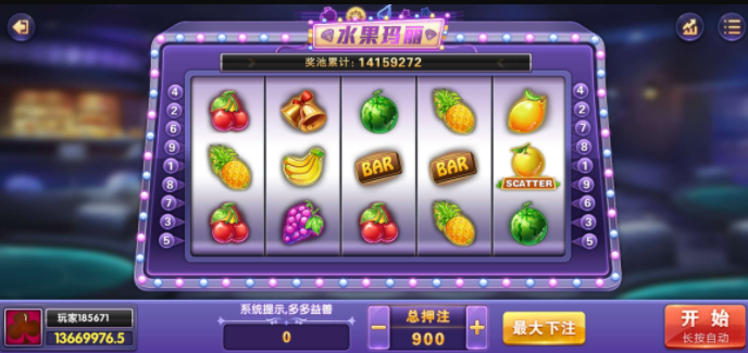 老式老虎机游戏手机版