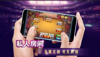 轻松赢棋盘牌官方版