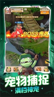 魔典封印录