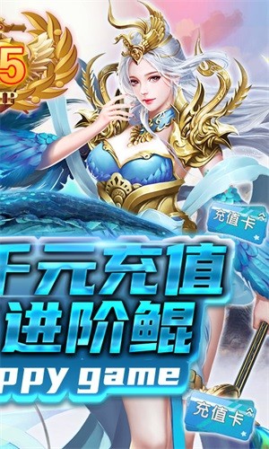 剑侠问宗