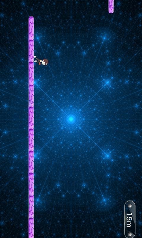 星空酷跑3