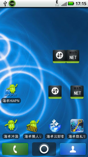 海卓hiapn