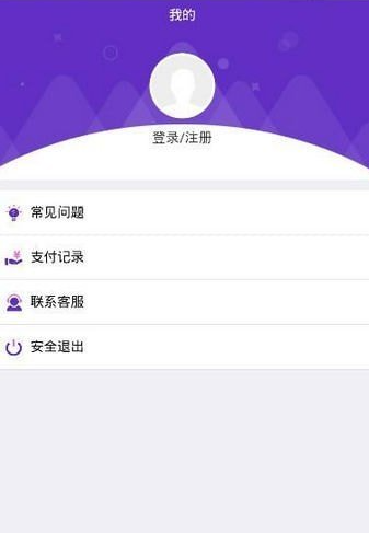 小赢花花